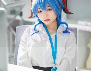 First Image