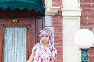 First Image