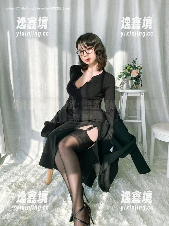 超皮皮皮奶的浴缸：洗去烦恼，领取免费资源！