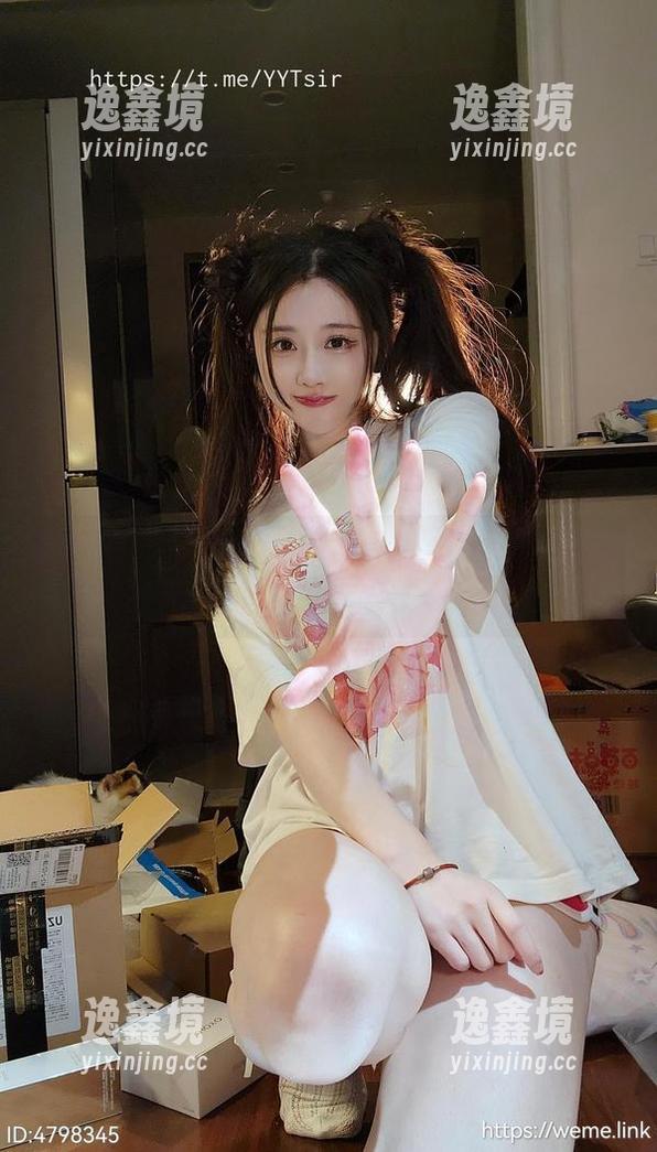 微密圈 - 今天你UP了吗？轩子巨二兔原神凝光作品集更新偶然又无意！