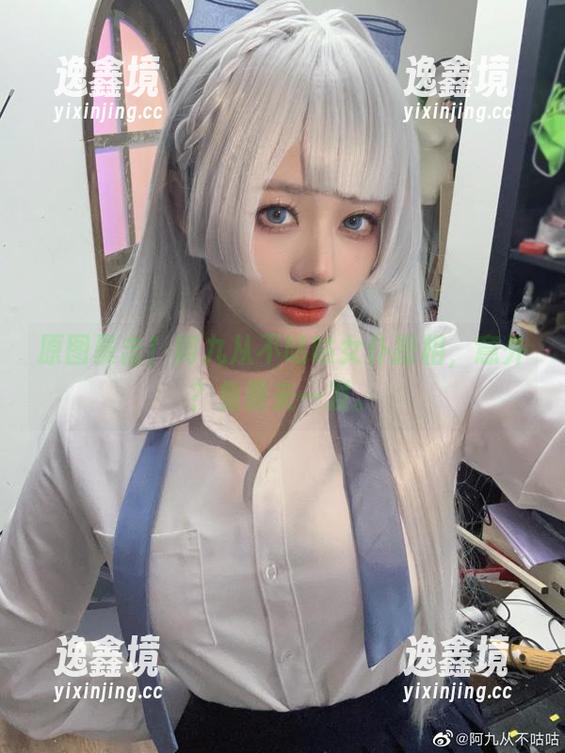 原图暴击！阿九从不咕咕女仆扮相，意外？免费来一发。