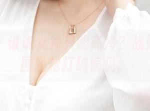 青豆客 - 谁说女神只能高冷？战姝羽的美图轻松打破偏见。