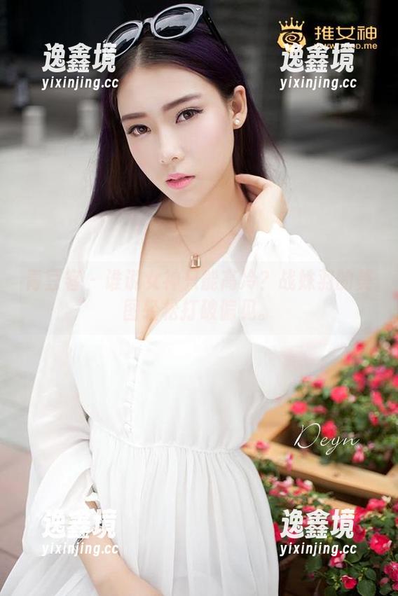 青豆客 - 谁说女神只能高冷？战姝羽的美图轻松打破偏见。