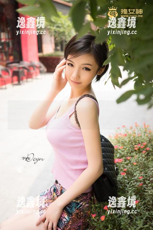 青豆客 - 蛋蛋酱的精选套图：小秘密大乐趣，尽在其中